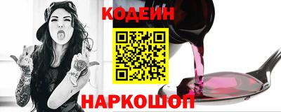 амфетамин Тара