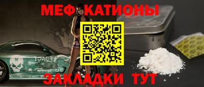 кокаин перу Тверь