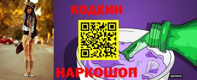 амфетамин Тара