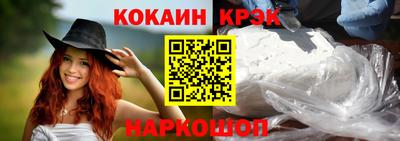 скорость Татарск