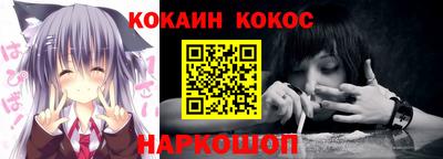 амфетамин Тара