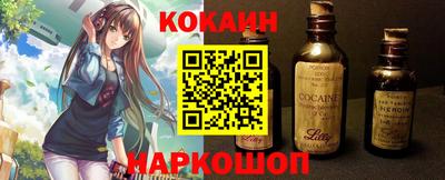 скорость Татарск