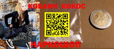 амфетамин Тара