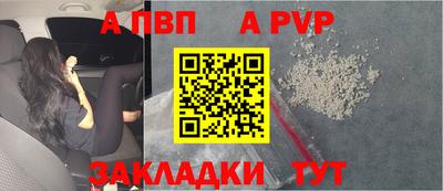 кокаин перу Тверь
