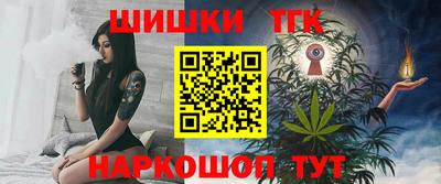 кокаин перу Тверь