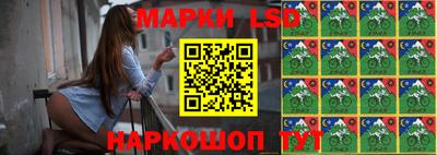 скорость Татарск
