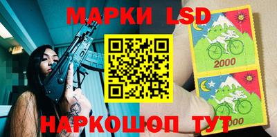 кокаин перу Тверь