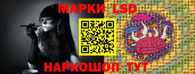 скорость Татарск