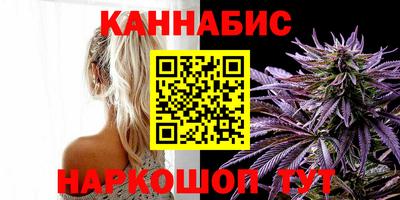 амфетамин Тара