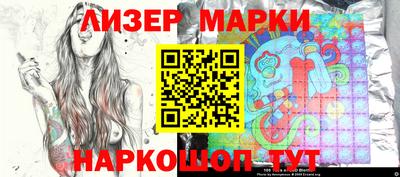 амфетамин Тара