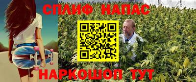 скорость Татарск