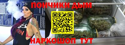 кокаин перу Тверь