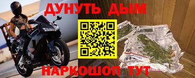амфетамин Тара