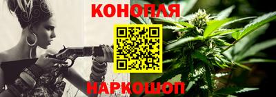 скорость Татарск