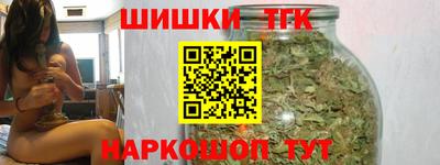 амфетамин Тара