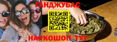 скорость Татарск