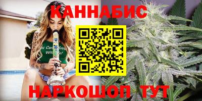 амфетамин Тара