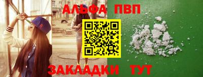 кокаин перу Тверь