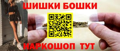 кокаин перу Тверь