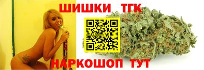 кокаин перу Тверь
