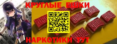 амфетамин Тара