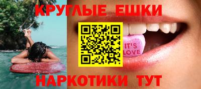 амфетамин Тара