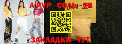 кокаин перу Тверь