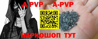 кокаин перу Тверь