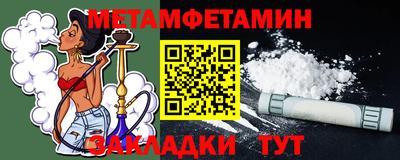 кокаин перу Тверь