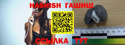 скорость Татарск