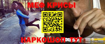 амфетамин Тара