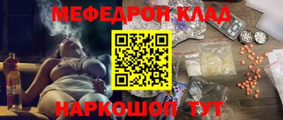 кокаин перу Тверь